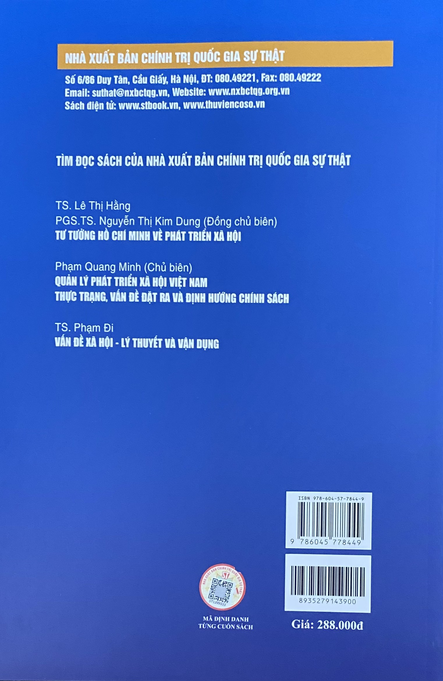 Vấn Đề Đám Đông, Hiệu Ứng Đám Đông Trong Quản Lý Phát Triển Xã Hội Ở Việt Nam - Từ Lý Luận Đến Thực Tiễn - Nguyễn Mạnh Hùng (Chủ biên)