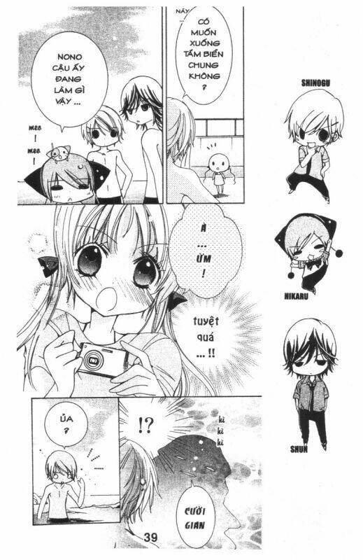 ore-sama kingdom chapter 4 39