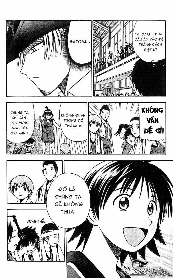 fight no akatsuki chapter 32 5