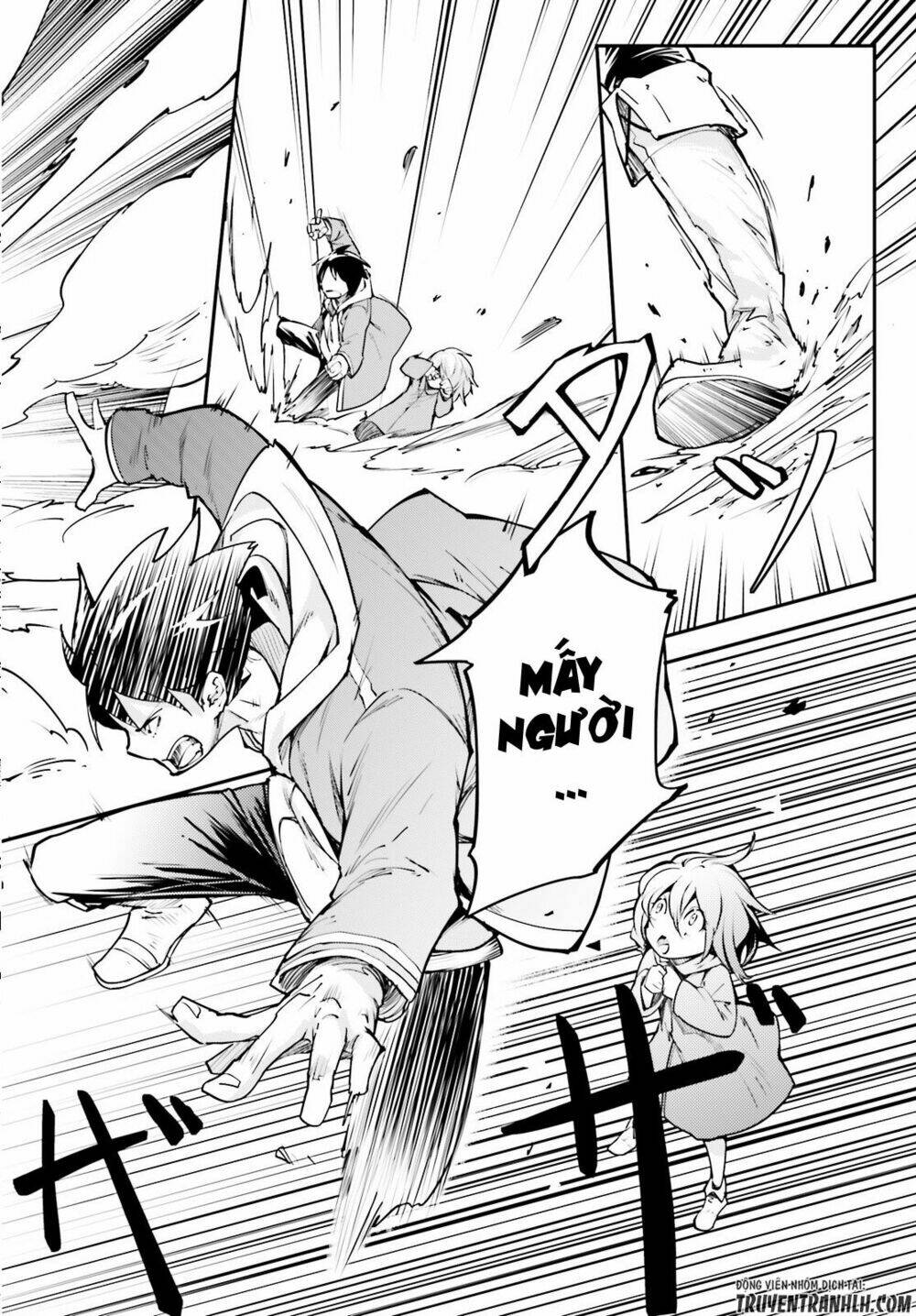 tên thường dân lv.999 chapter 2 11