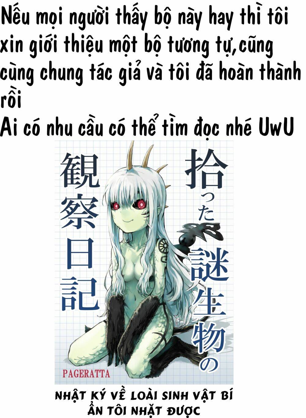 cùng cô người máy sinh tồn trên hành tinh bí ẩn chapter 57 3