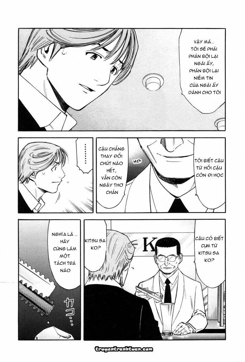 bartender chapter 86 17