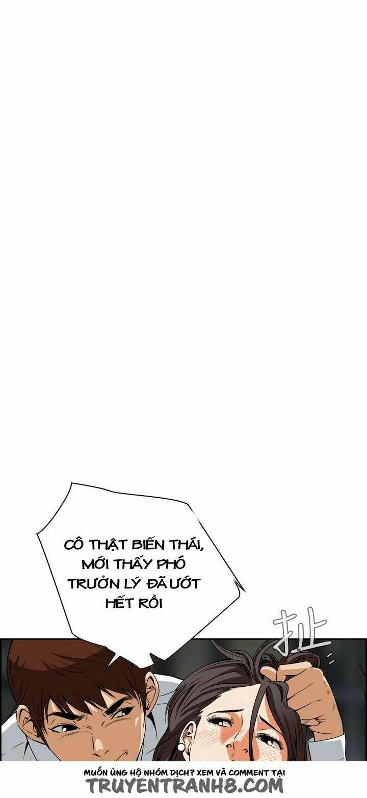 giấc mơ khủng khiếp - deadful dream chapter 4 71