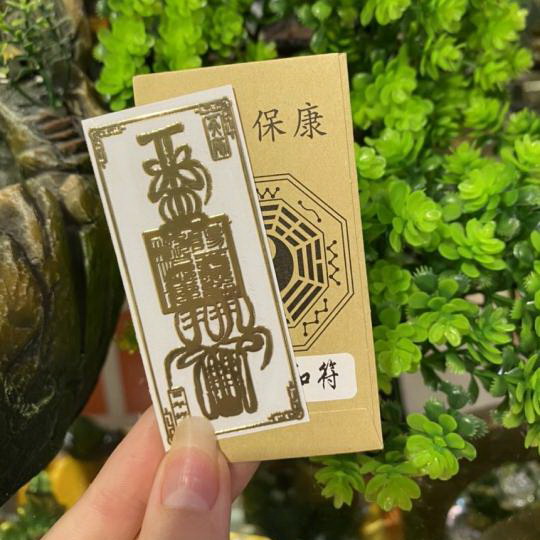 Miếng dán điện thoại HÒA HỢP LỨA ĐÔI linh phù tài lộc dán điện thoại lung linh