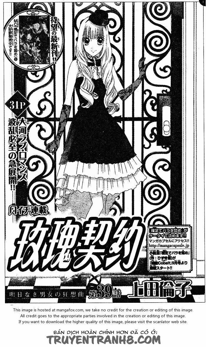 hoa hồng đỏ chapter 39 1