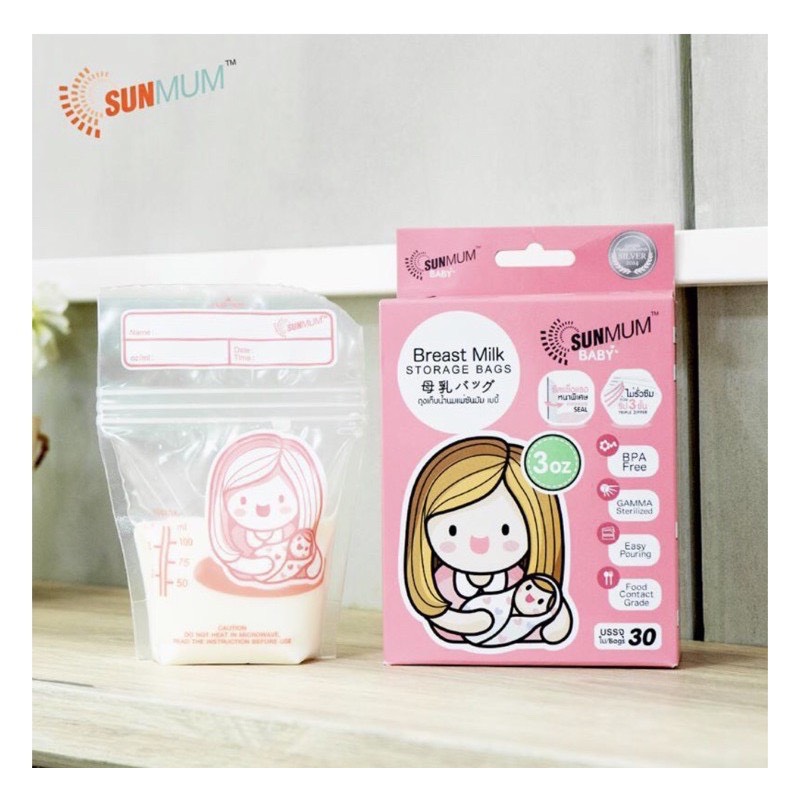 MÁY HÚT SỮA CẦM TAY FATZBABY HANDY 2 (CÓ 1 VAN THAY THẾ) + KÈM HỘP 30 TÚI  ĐỰNG SỮA SUNMUM 100ML HỒNG