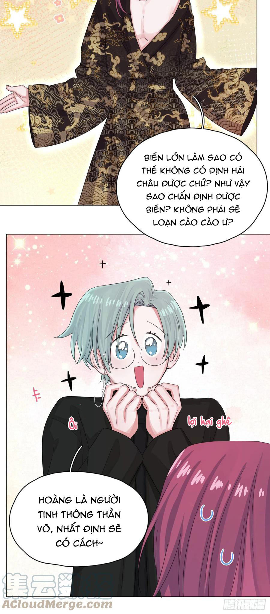 nhất hoàng cửu công thập nhị thê chapter 51 29