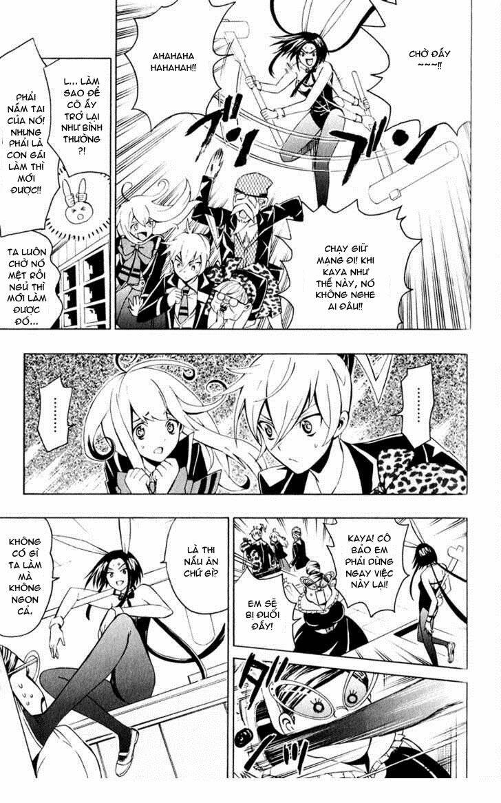 samurai high school chapter 4 22