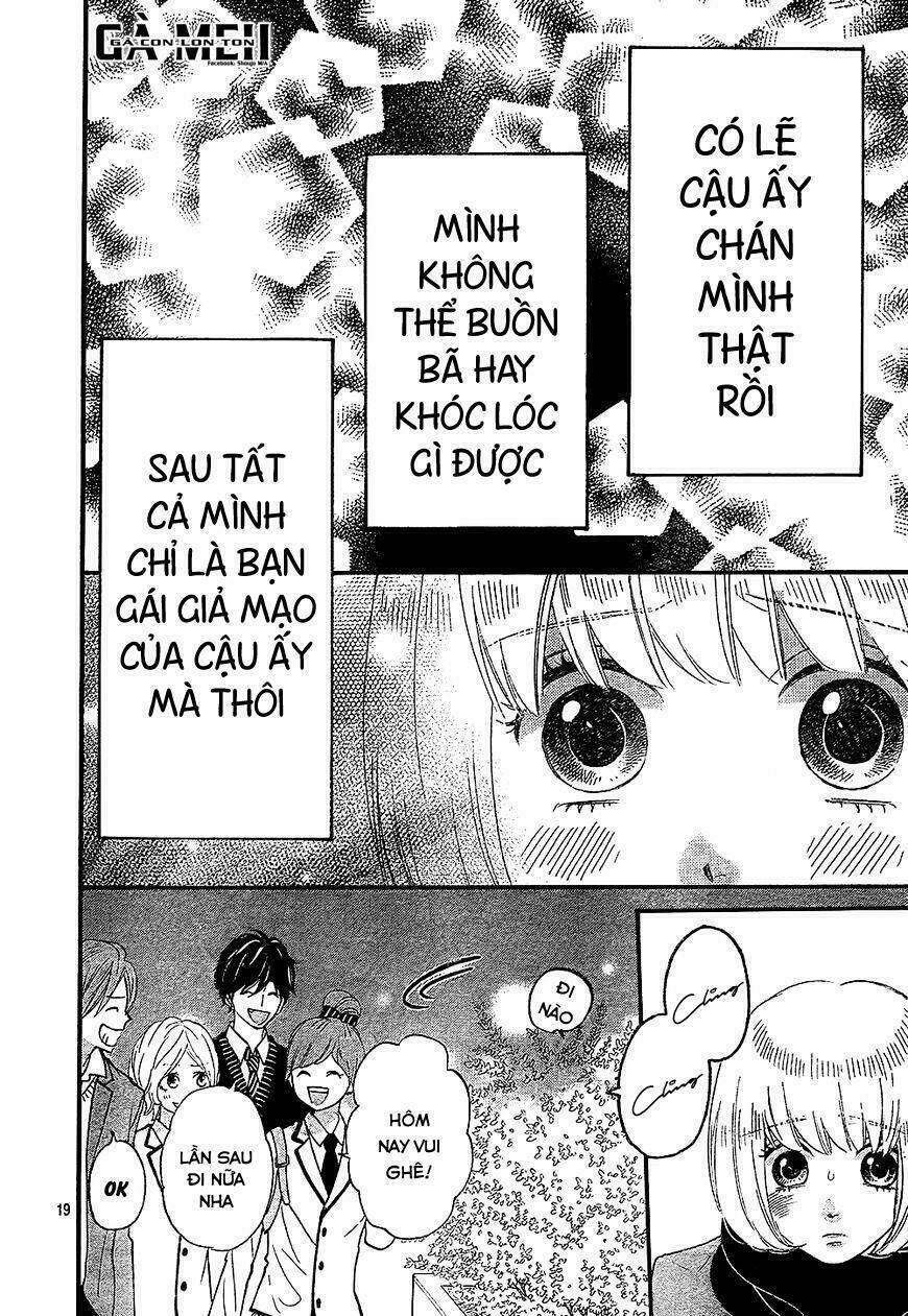 ookami shoujo to kuro ouji chapter 58.5 22