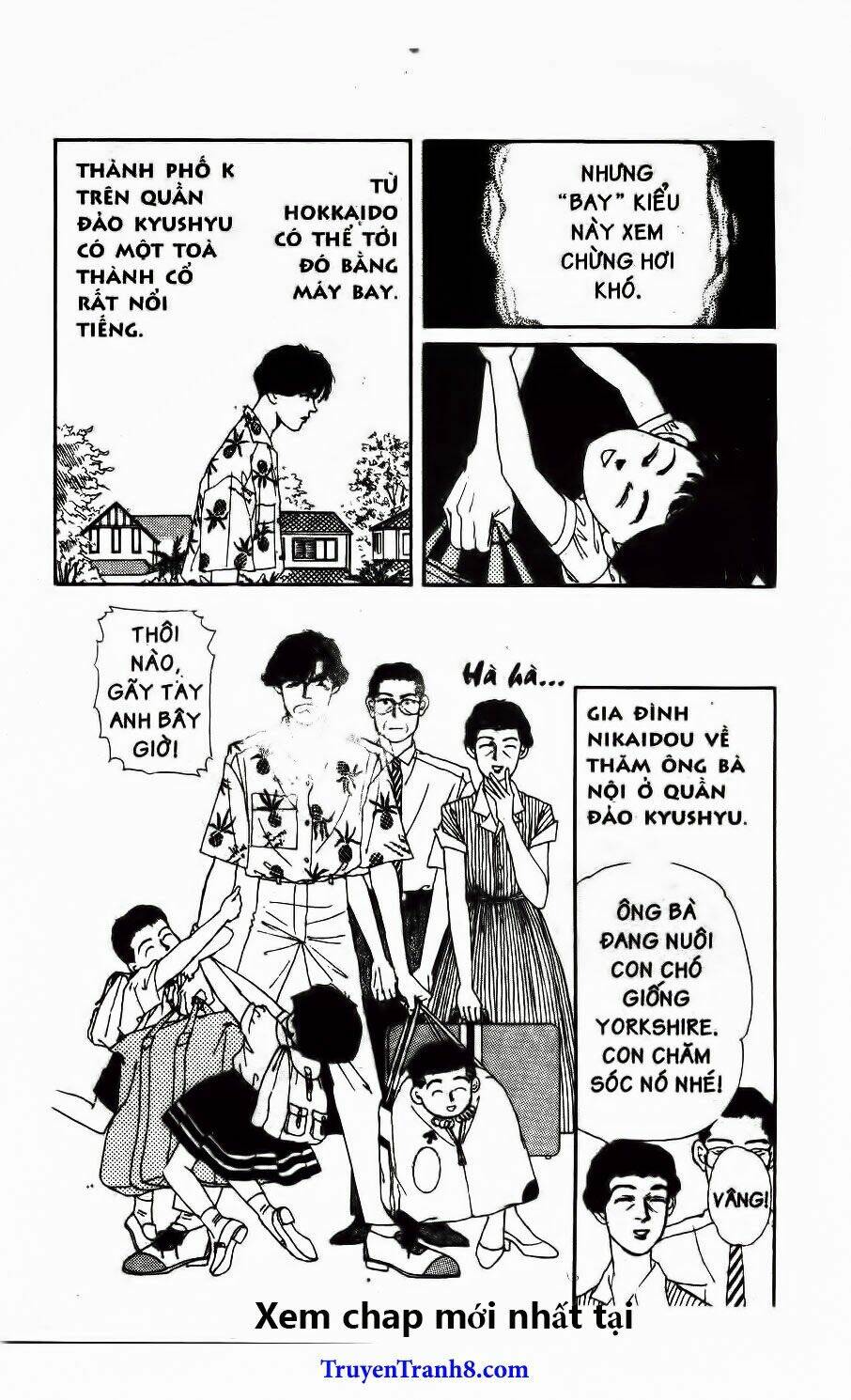 doubutsu no oishasan chapter 39 4