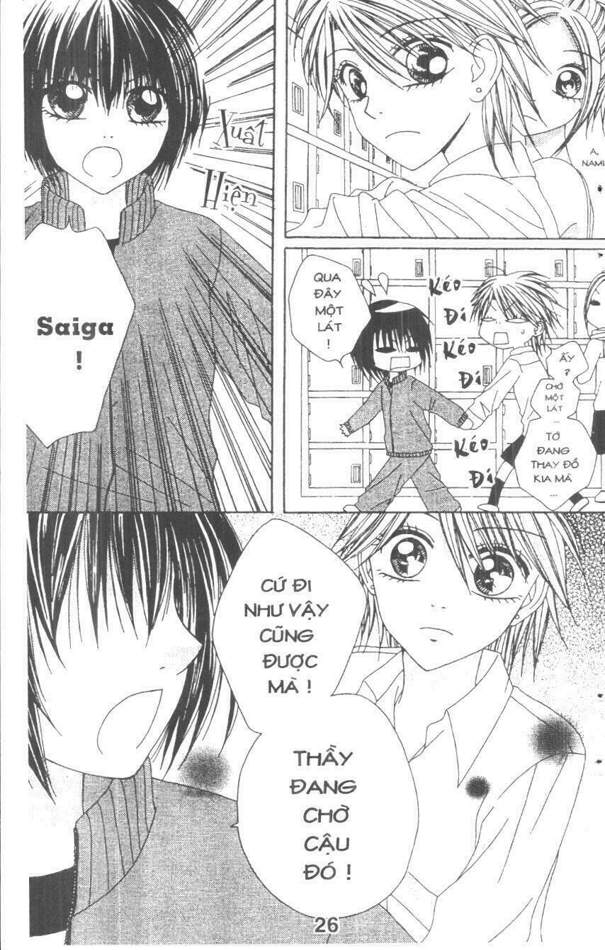 tomodachi gokko [takeuchi ayaka] chapter 4 26