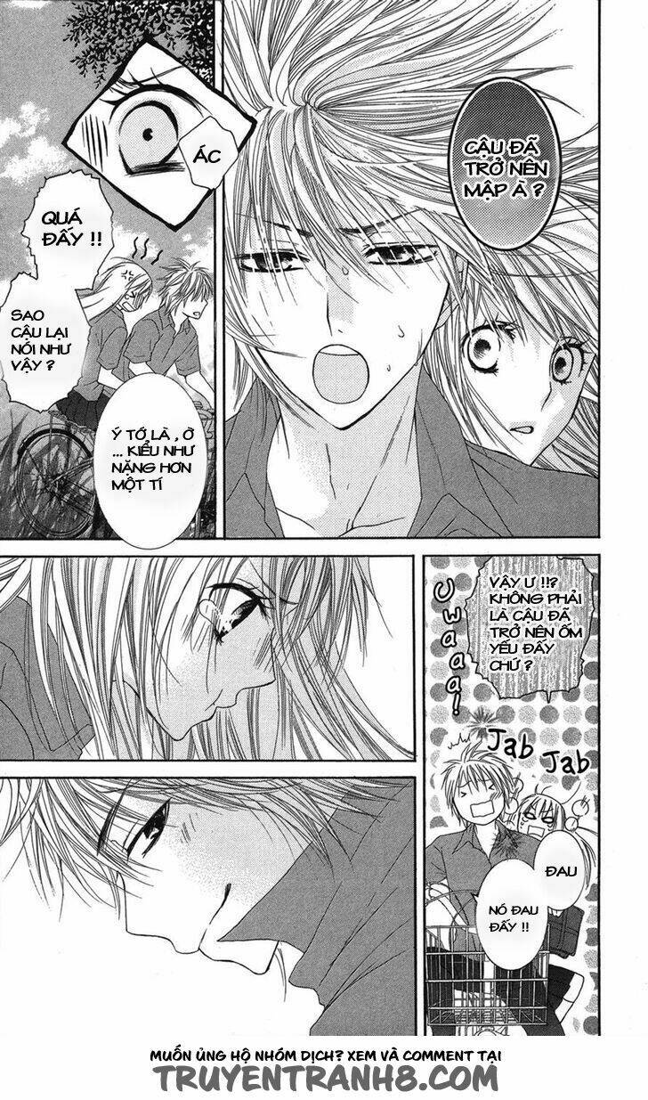 asa chun ! chapter 2 5