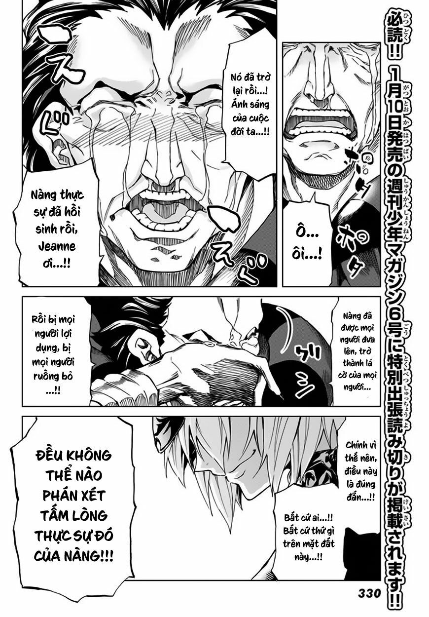 fate/grand order -turas realta- chapter 6 30