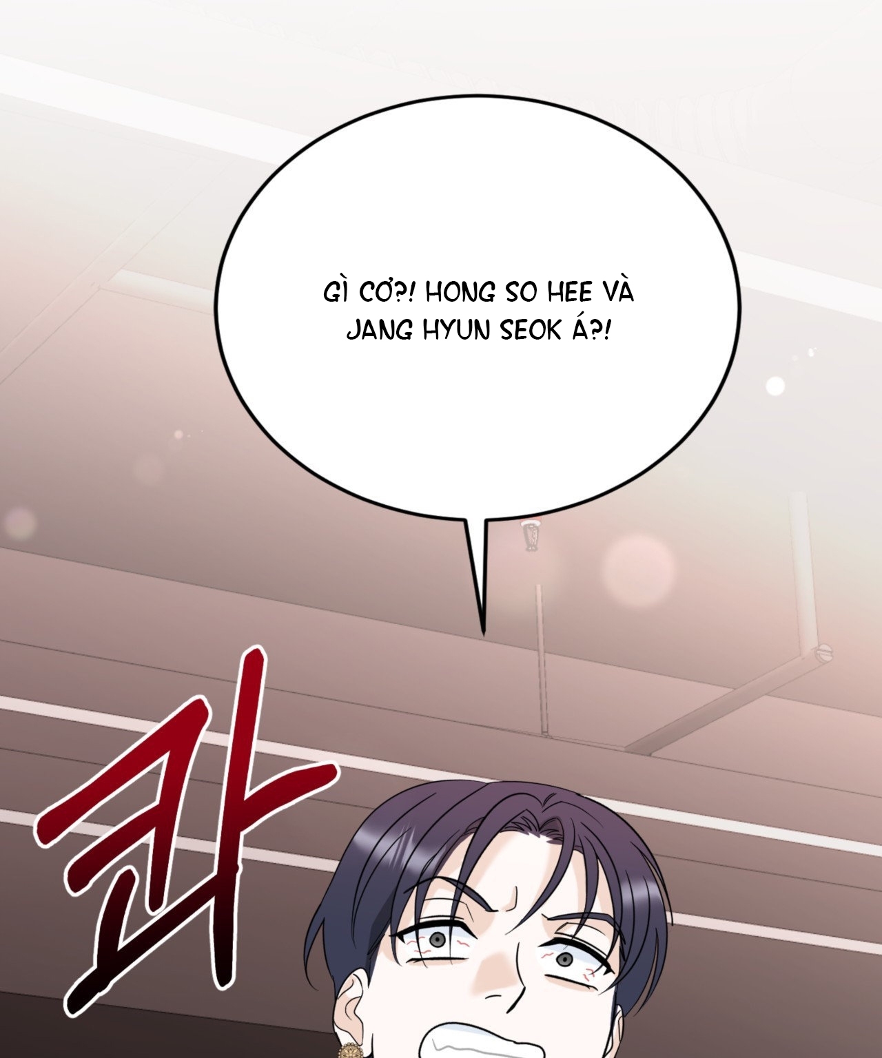Tôi Đổ Anh Rồi, Trưởng Phòng chapter 3.2 - Trang 20