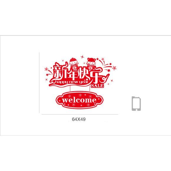 Decal trang trí tết - Bảng WELCOME chào xuân