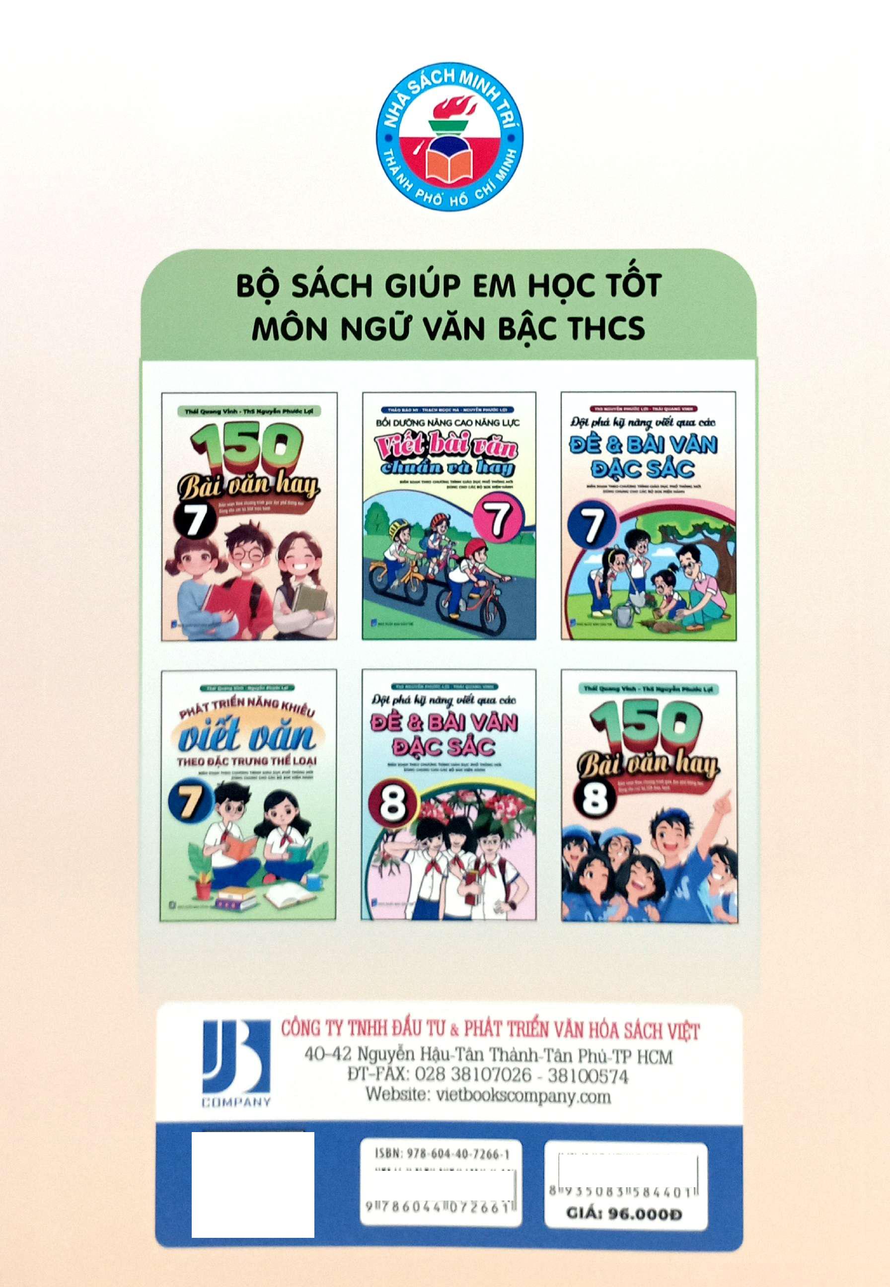Sách - 150 Bài Văn Hay 7