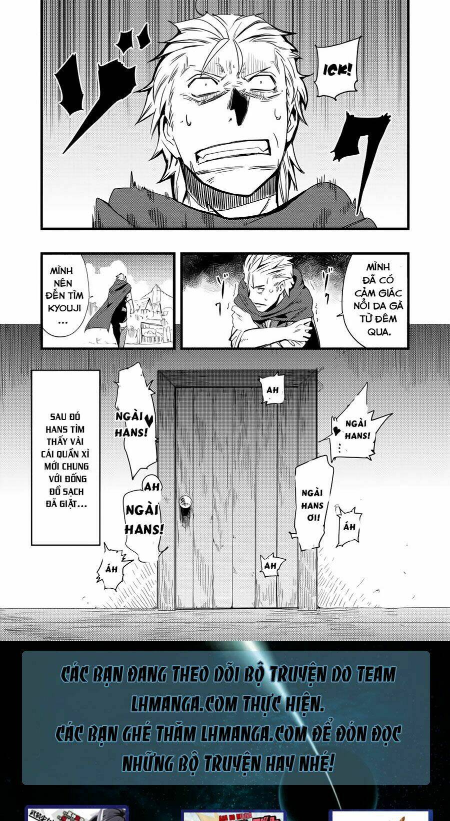 chihou kishi hans no junan chapter 5 28