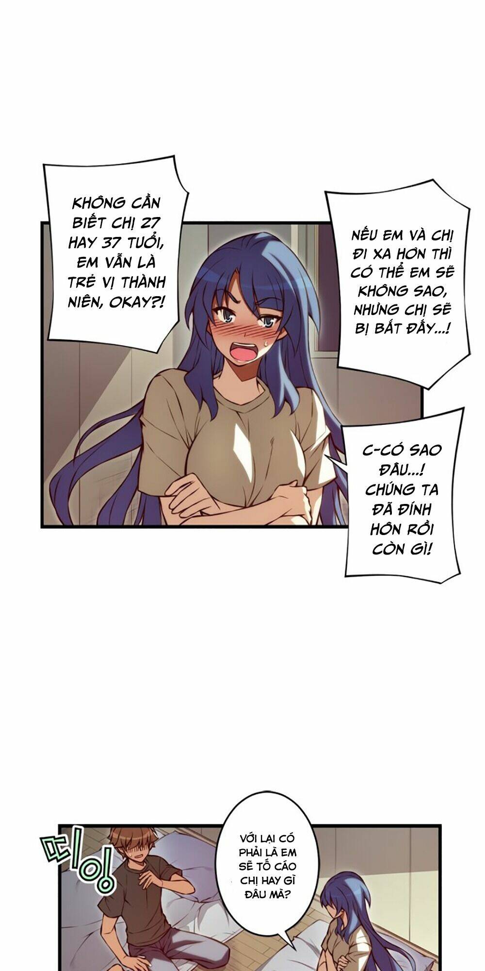 cohabitation with the fiancee chapter 84 16