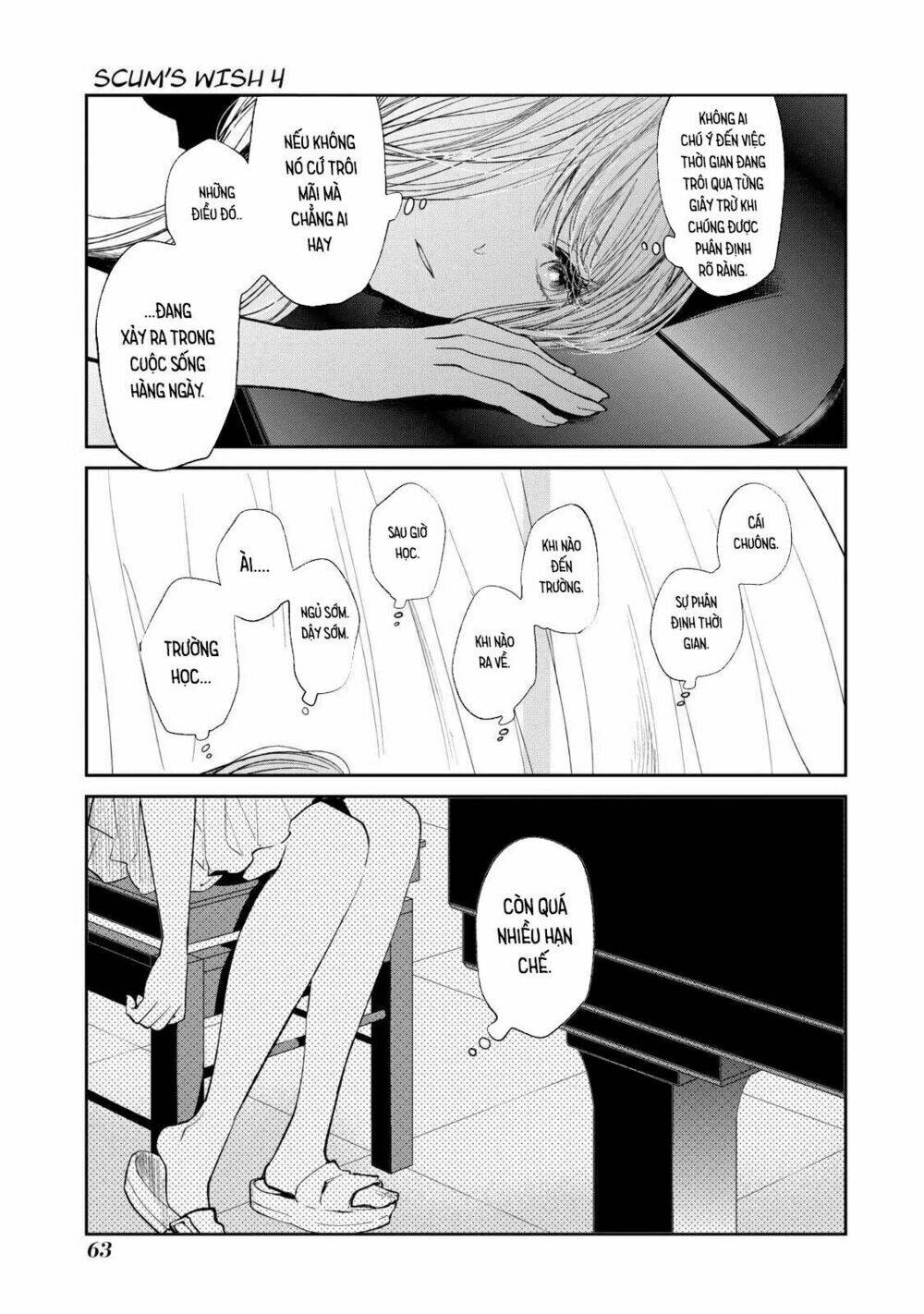 ước mơ của cặn bã chapter 19 6