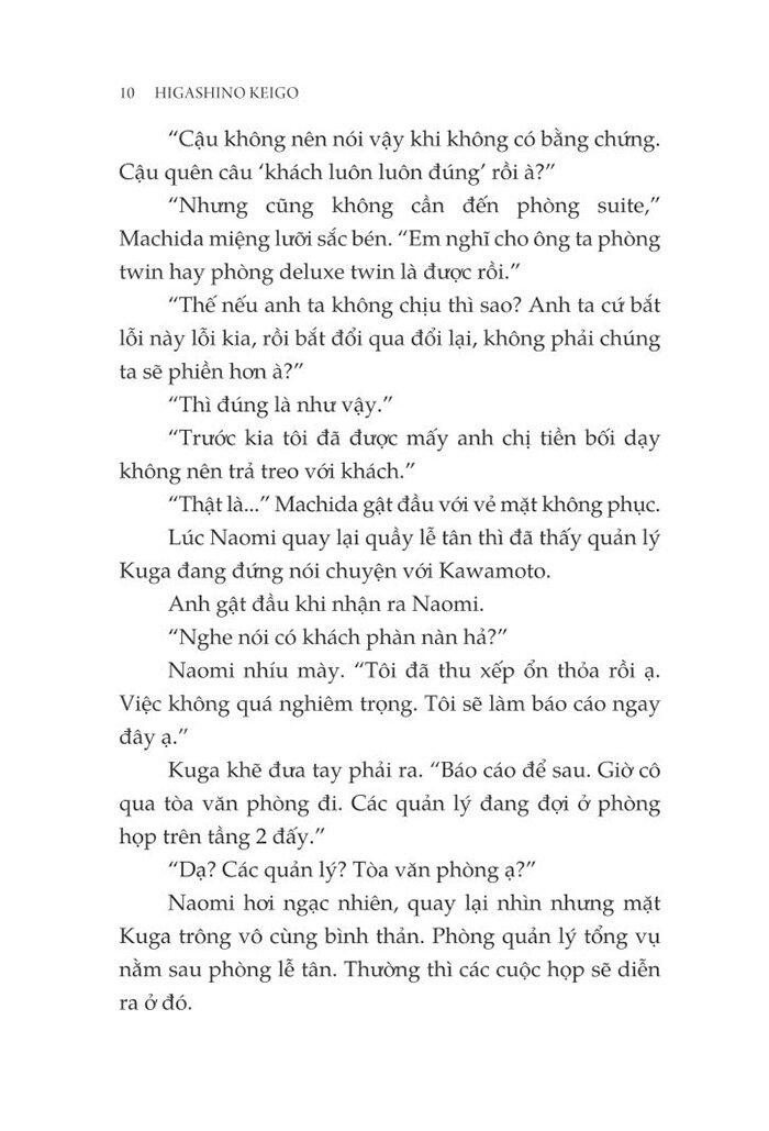 Khách Sạn Mặt Nạ - Tập 1