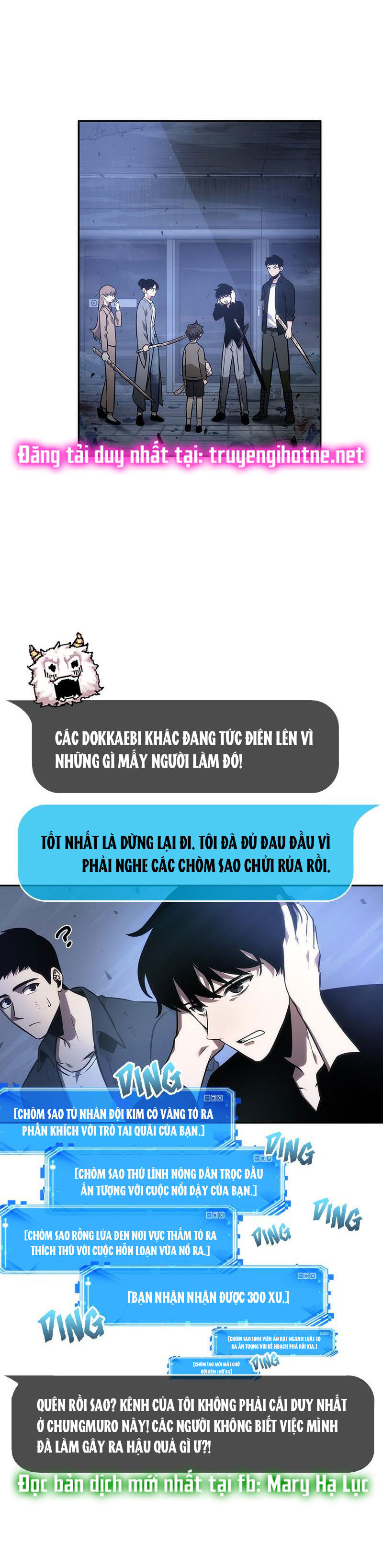 toàn trí độc giả - omniscient reader chapter 35.1 5