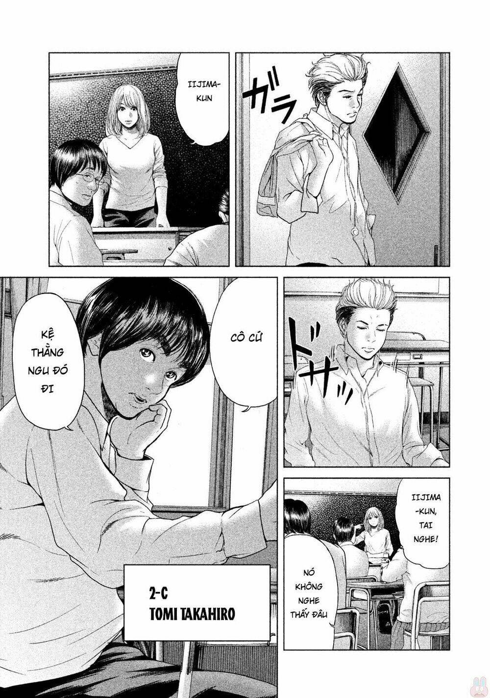 ikenie touhyou chapter 38 11