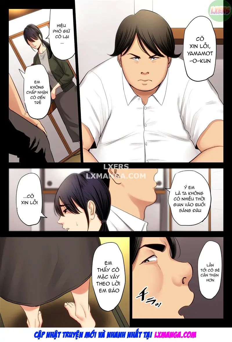 hametsu no itte chapter 2 5