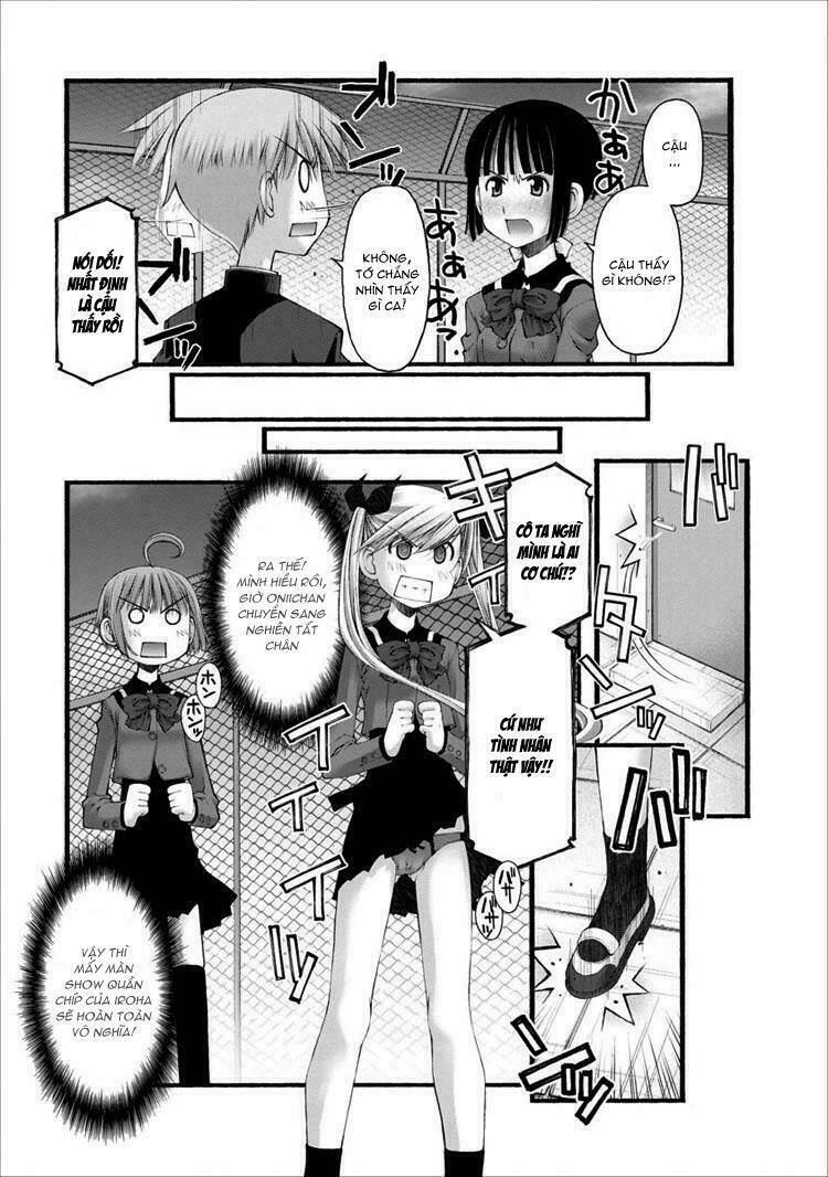 oniichan no koto nanka zenzen suki ja nai n da kara ne!! chapter 18 22