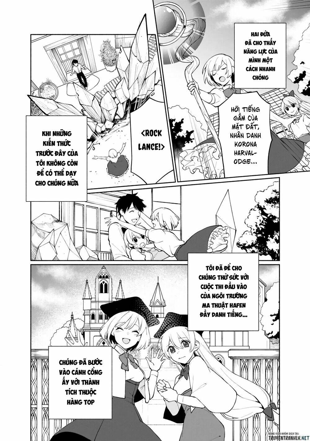 boku no kawaii musume wa futago no kenja chapter 1 23