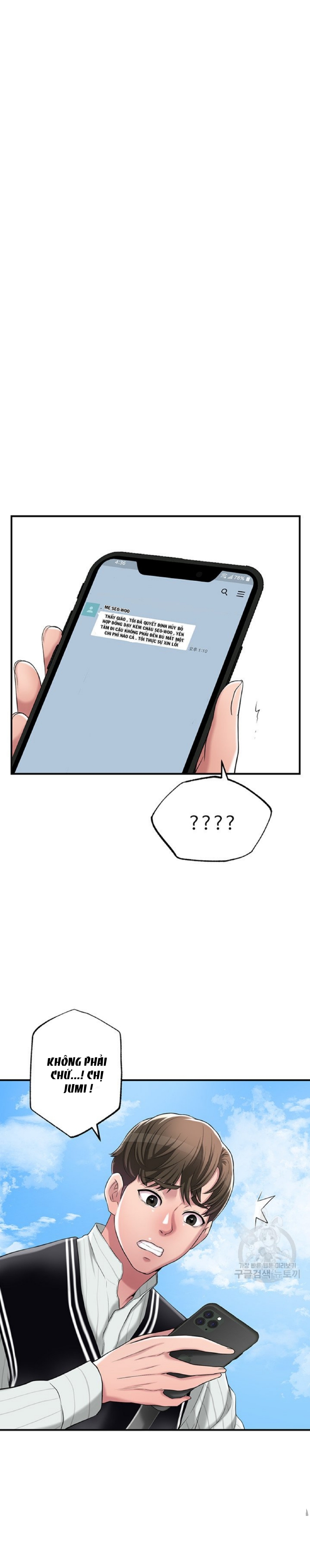 thị trấn nóng bỏng chapter 6 21