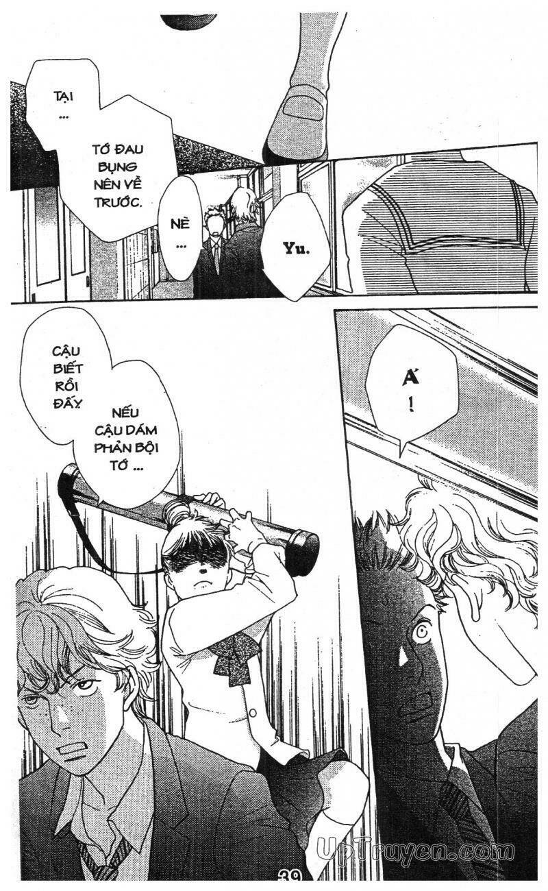 tigers and wolves chapter 2 39