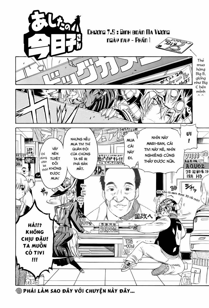 ashita no kyouko-san chapter 7.5 2