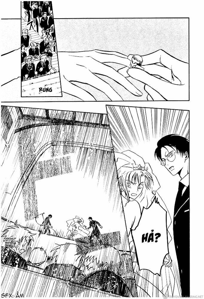 gohou drug chapter 16 17