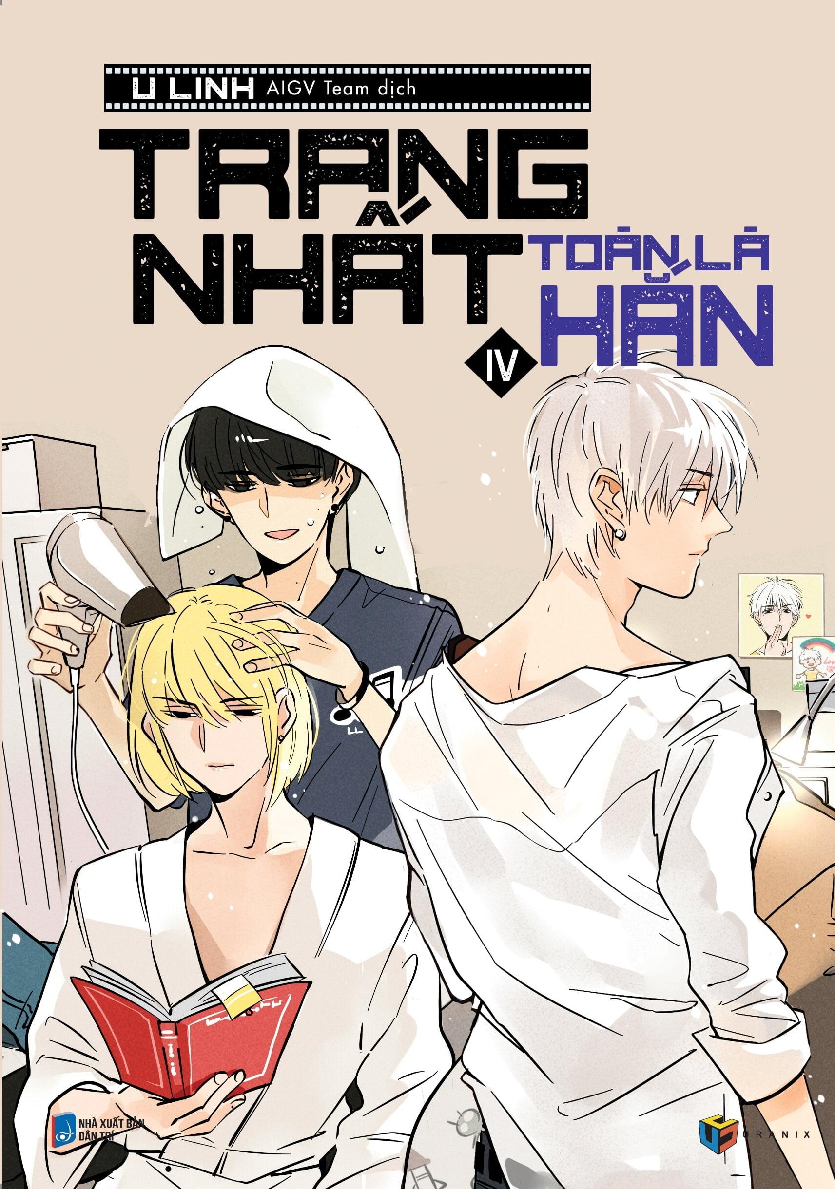 Sách Trang Nhất Toàn Là Hắn – Tập 4 (Bản Thường)