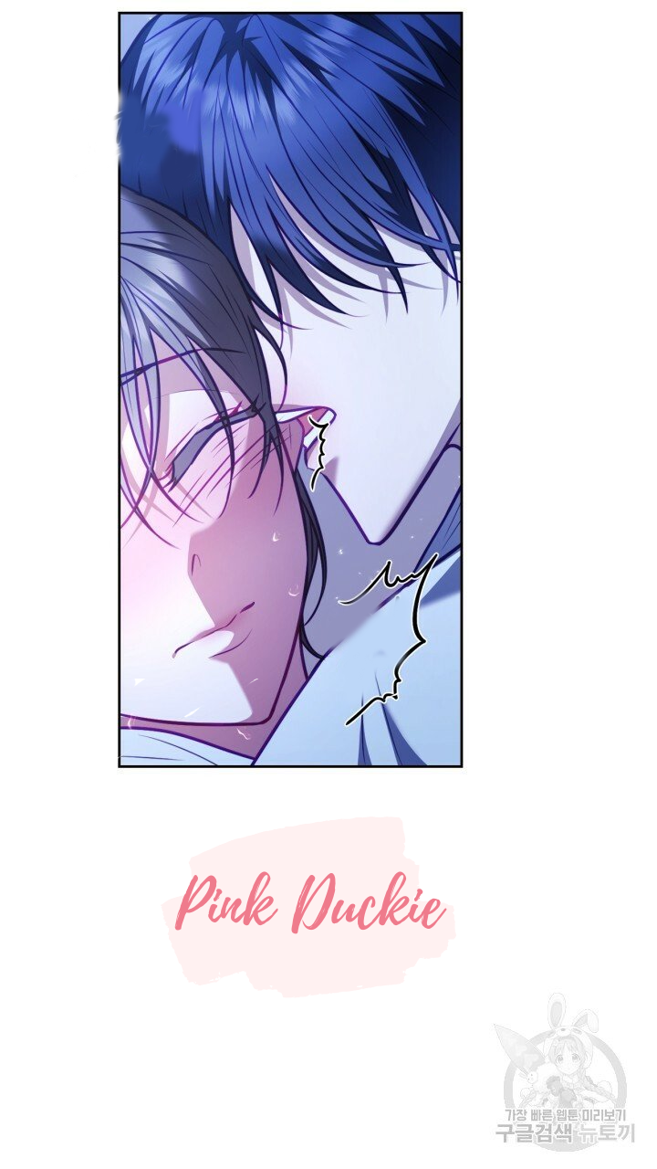 [18+] trăng nơi đỉnh núi chapter 23 14