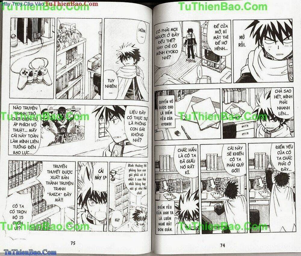 akuno của tôi chapter 1 38