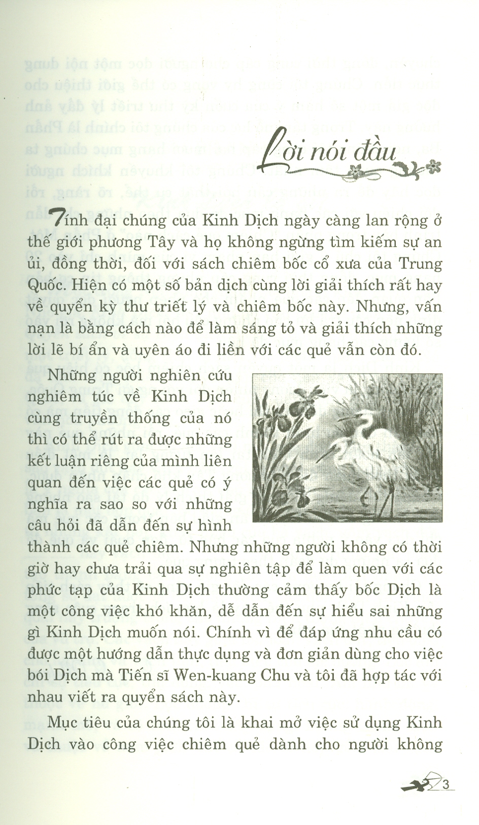 SỔ TAY KINH DỊCH - 64 Chiêm Quẻ Ứng Dụng Trong Cuộc Sống (Tái bản năm 2022)