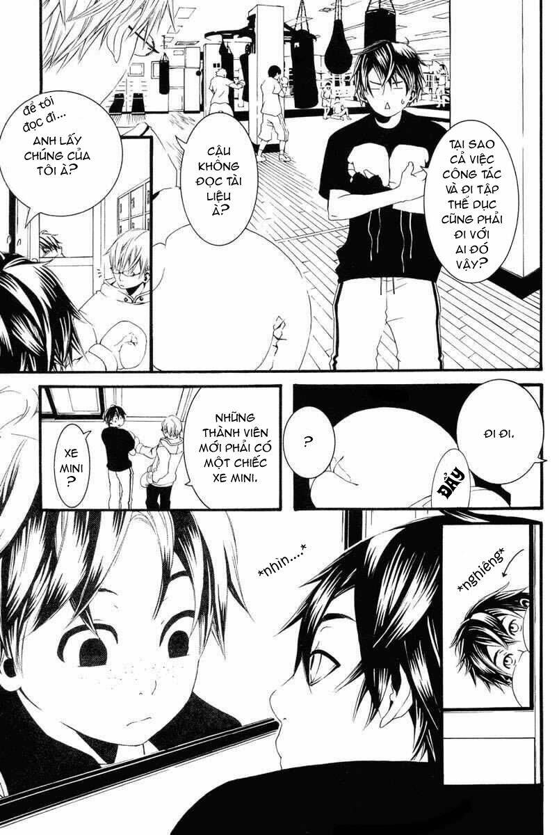 [switch] chapter 1 22