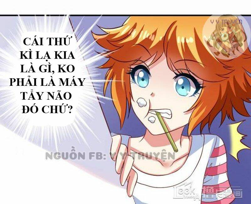 ngư thần đích nhân thả ta đi chapter 12 16