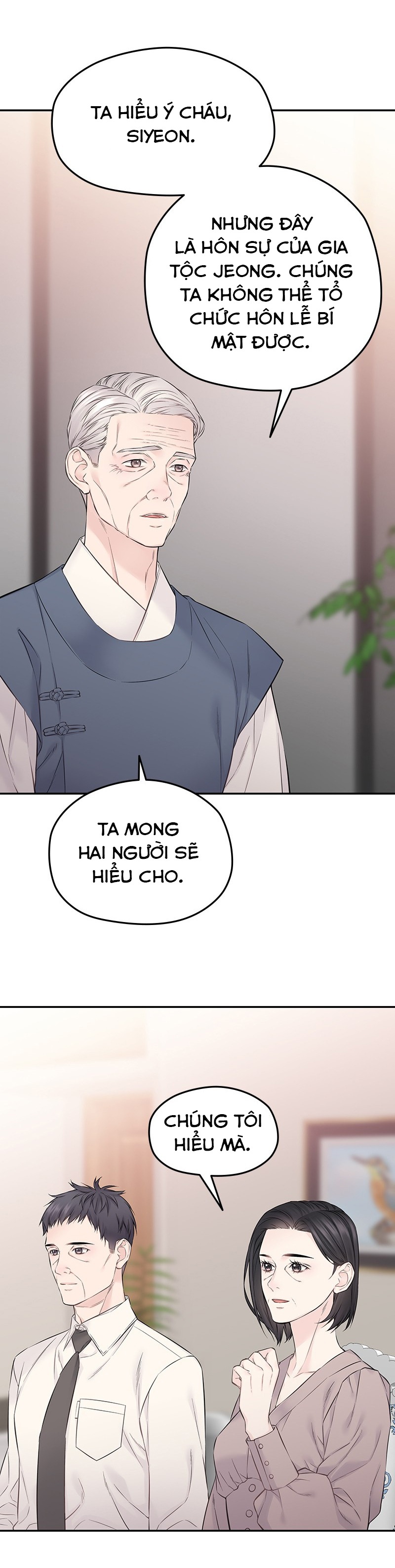 hạnh phúc đó không hề tồn tại chapter 42 6