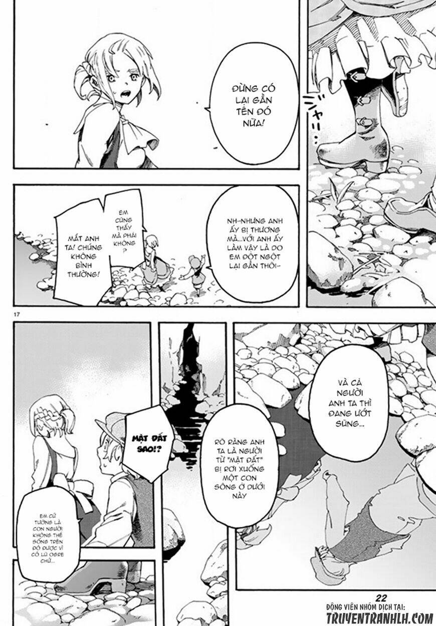 ayanashi chapter 1 17