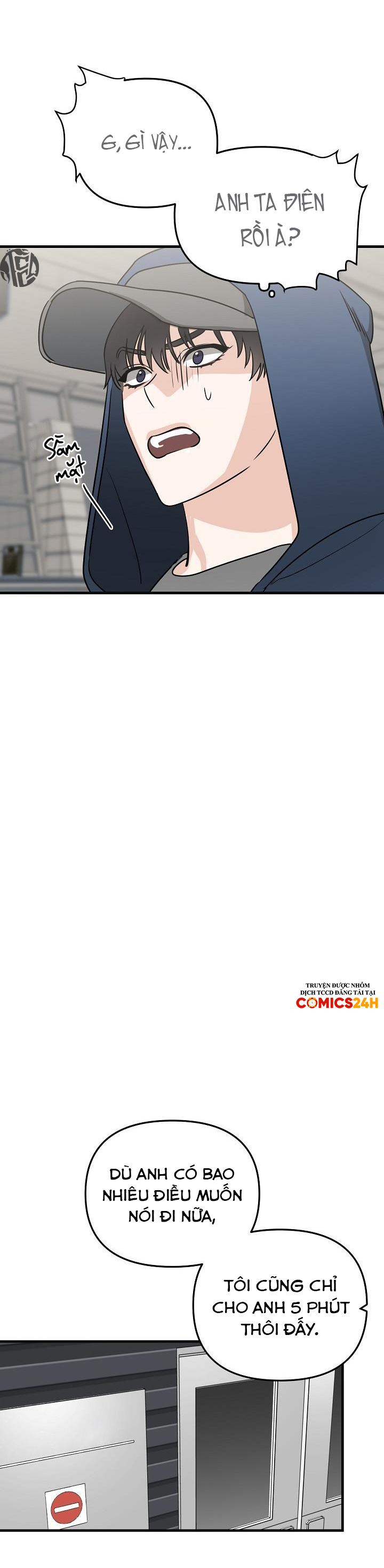 paradise again chapter 27 15