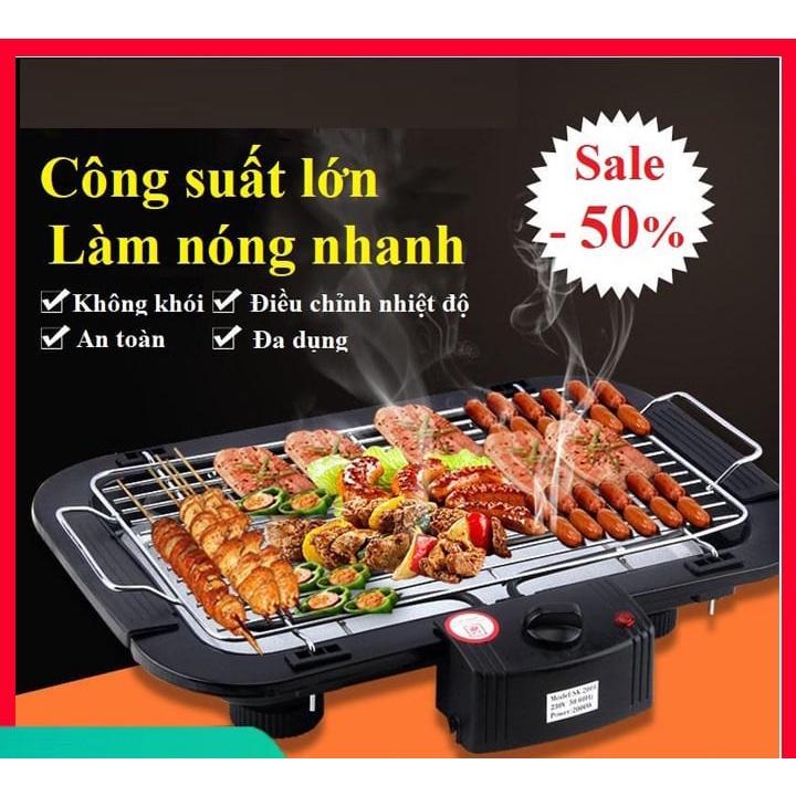 BẾP NƯỚNG ĐIỆN ELECTRIC BARBECUE GRILL ( 1995 GIA DỤNG )