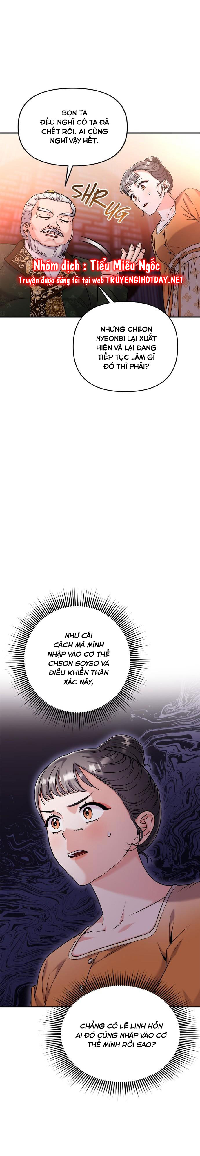 cao thủ chốn hậu cung chapter 32 20