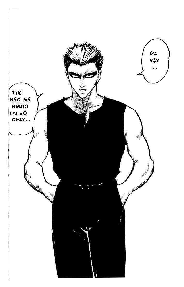 kiseijuu: sei no kakuritsu chapter 3 21