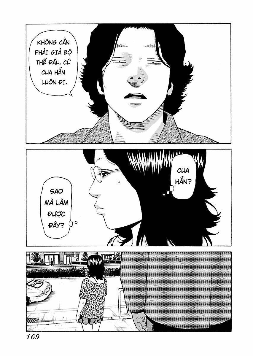 the scum of good and evil chapter 22 17