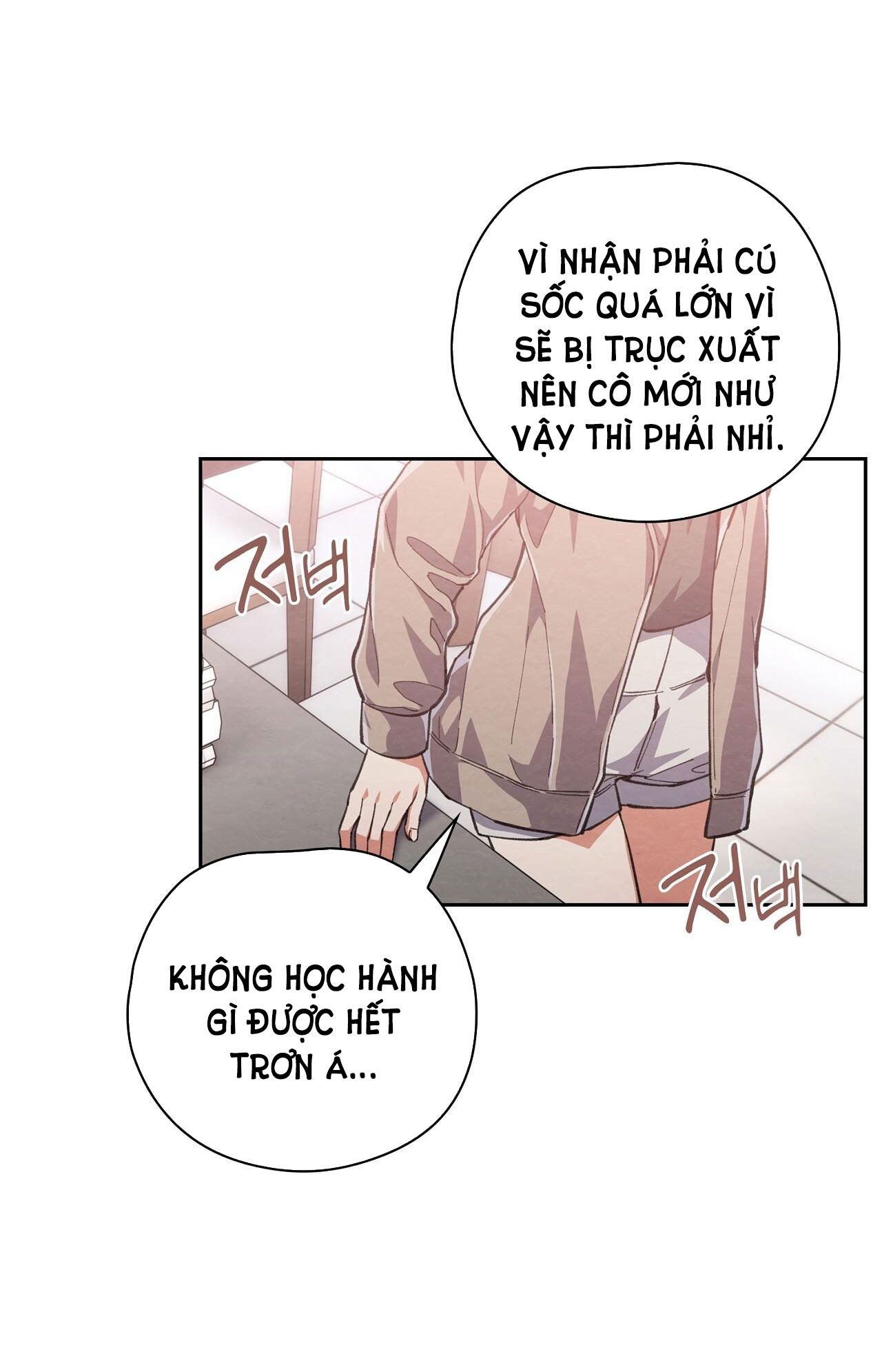 Trốn Thoát Khỏi Gã Thợ Săn chapter 22.1 - Trang 33