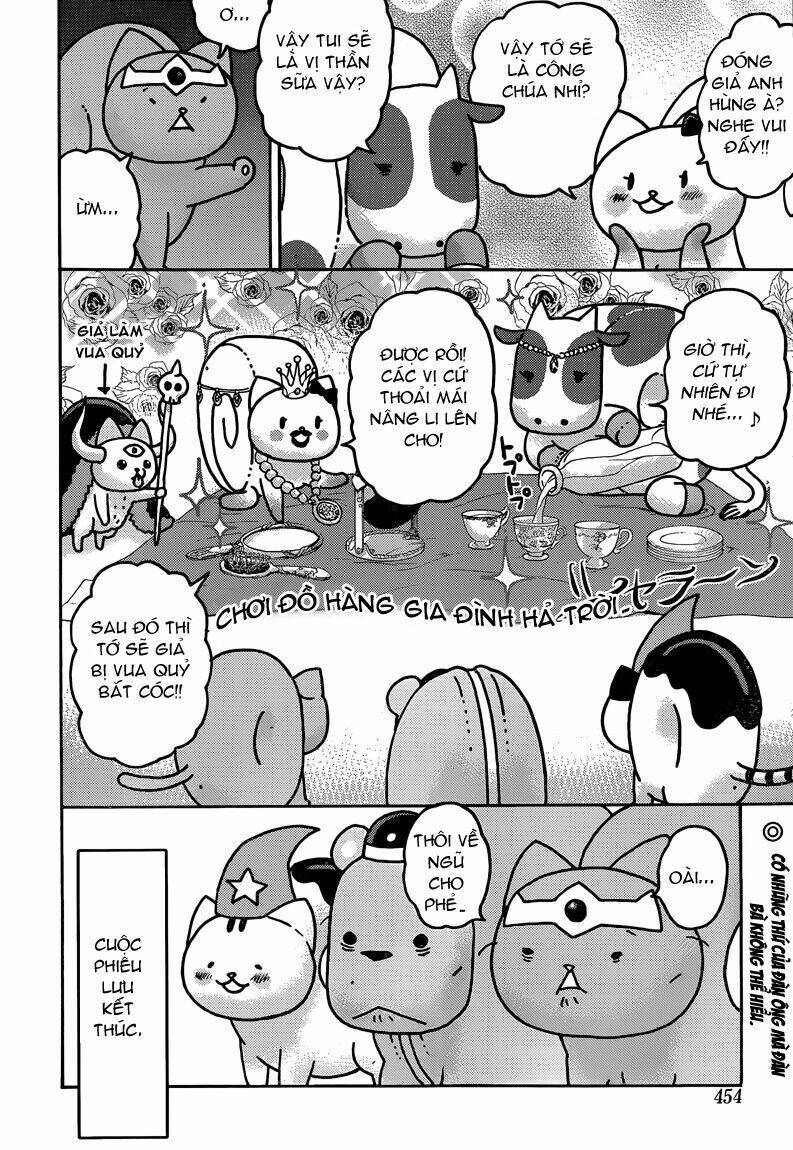 donyatsu chapter 34 12