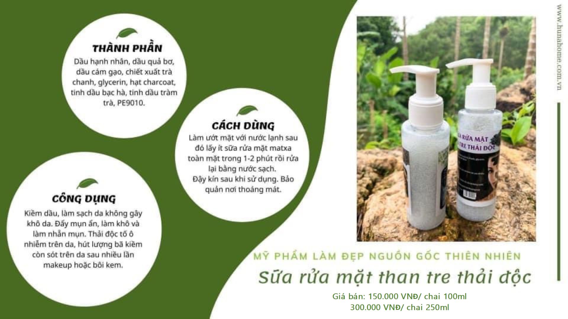 Sữa rửa mặt than hoạt tính/ tinh nghệ mật ong nha đam Huna