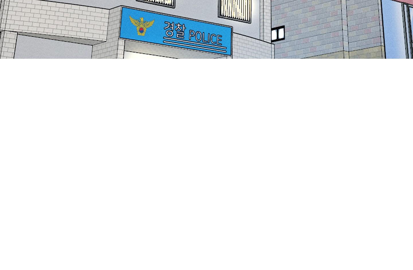 quan hệ chết chóc chapter 18 228